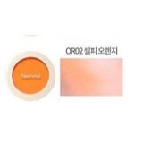  Phấn Má Hồng The Saem Saemmul Single Blusher 5g (RD02- CR03- OR01- PK04- OR02- PK05) 