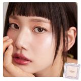 Phấn Bắt Sáng Highlight Glint Siêu Mịn 5.6g