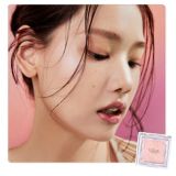 Phấn Bắt Sáng Highlight Glint Siêu Mịn 5.6g
