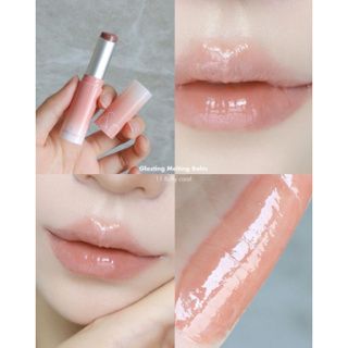 Son Dưỡng Thỏi Có Màu Romand Glasting Melting Balm 3.5g