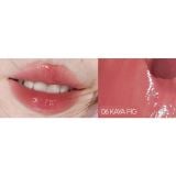  Son Dưỡng Thỏi Có Màu Romand Glasting Melting Balm 3.5g 