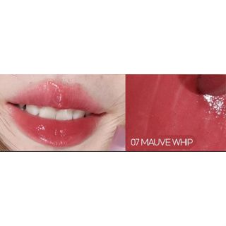 Son Dưỡng Thỏi Có Màu Romand Glasting Melting Balm 3.5g