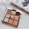 Bảng Phấn Mắt 9 Ô Unleashia Glitterpedia Eye Palette