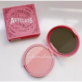 Phấn Tạo Khối + Má Hồng + Bắt Sáng Highlight Too Cool For School Art Class By Rodin [01 Classic- 02 Modern]