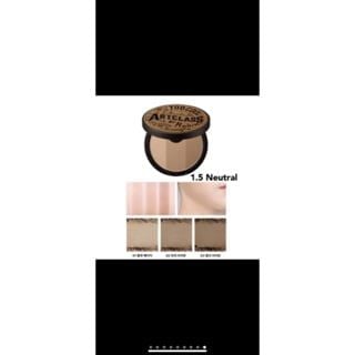 Phấn Tạo Khối Too Cool For School ️ Art Class By Rodin Shading Master (KÈM CỌ)