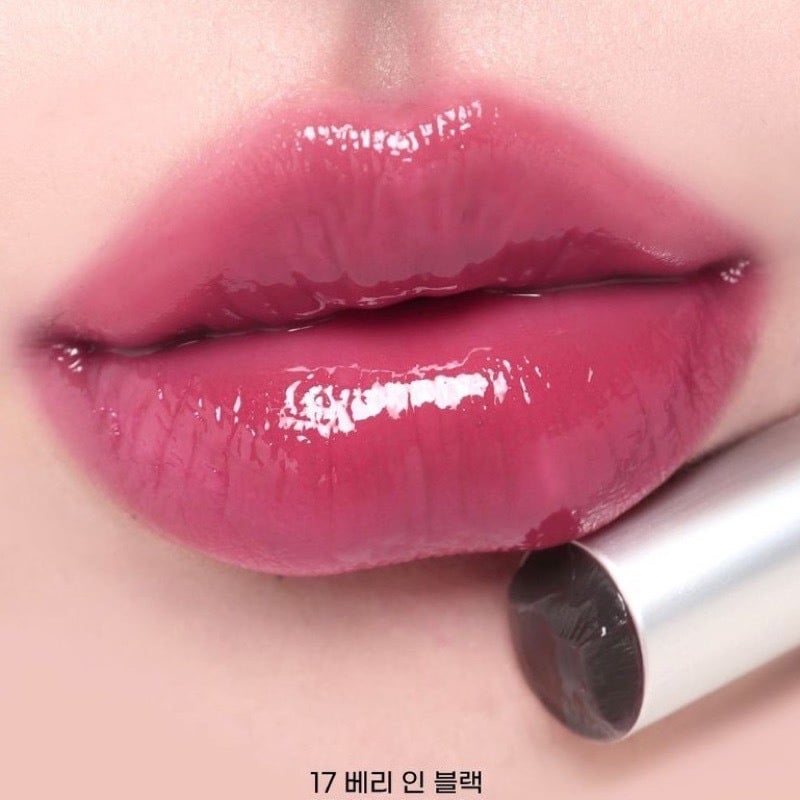 Son Dưỡng Thỏi Có Màu Romand Glasting Melting Balm 3.5g