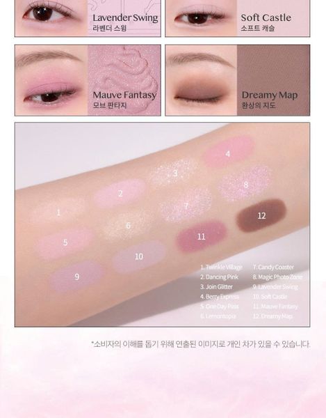 Bảng Màu Mắt Clio 12 Ô Shade & Shadow Palette