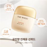 Kem Chống Nắng The Whoo Gongjinhyang Sunquid UV Protective Lotion SPF 50+/PA++++ 50ml