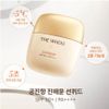 Kem Chống Nắng The Whoo Gongjinhyang Sunquid UV Protective Lotion SPF 50+/PA++++ 50ml