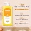 Sữa Dưỡng thể Vaseline 1000ml Body Lotion bản Hàn Quốc