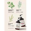 Dầu Gội - Dầu Xả Raip Repair Shampoo - Repair Treatment Original 500ml Phục Hồi - Mềm Mượt Tóc