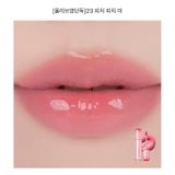  [Mẫu Mới] Son bóng Romand The Juicy Lasting Tint đủ màu 
