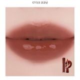  [Mẫu Mới] Son bóng Romand The Juicy Lasting Tint đủ màu 