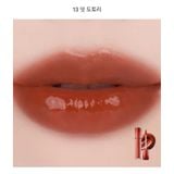  [Mẫu Mới] Son bóng Romand The Juicy Lasting Tint đủ màu 
