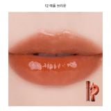  [Mẫu Mới] Son bóng Romand The Juicy Lasting Tint đủ màu 