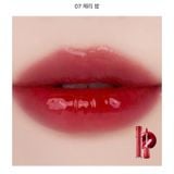  [Mẫu Mới] Son bóng Romand The Juicy Lasting Tint đủ màu 