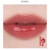  [Mẫu Mới] Son bóng Romand The Juicy Lasting Tint đủ màu 