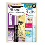  Chuốt Mi Kiss Me Heroine Make Long & Curl Mascara Super Water Proof Black 6g 