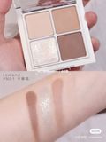  Bảng Mắt 4 Ô Romand Better Than Eyes 6.5g 
