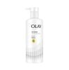 Dưỡng Thể Trắng Da Toàn Thân Olay Body Cellscience B3+ Vitamin C 260g