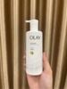 Dưỡng Thể Trắng Da Toàn Thân Olay Body Cellscience B3+ Vitamin C 260g