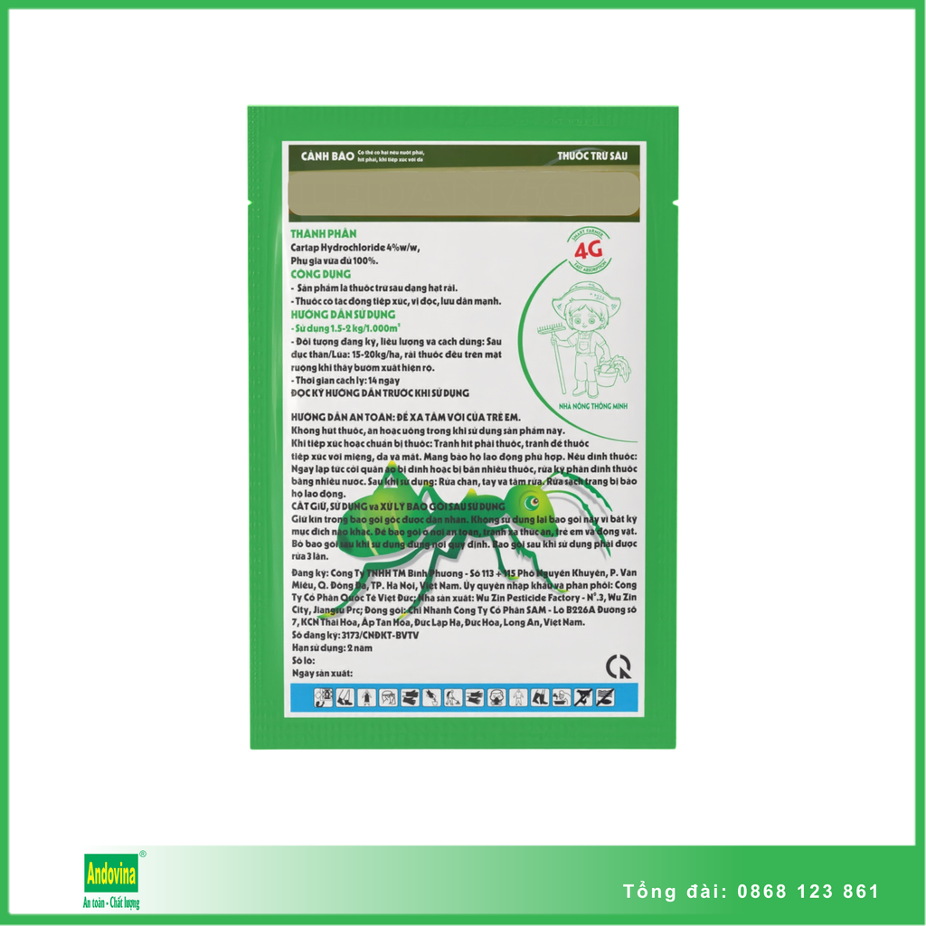 Hai Lúa Xanh ® 25gr