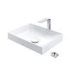 Chậu rửa mặt lavabo đặt bàn TOTO LT4715G19