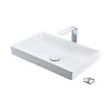 Chậu rửa mặt lavabo đặt bàn TOTO LT4716MTG19