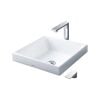 Chậu rửa mặt lavabo đặt bàn TOTO LW1714B