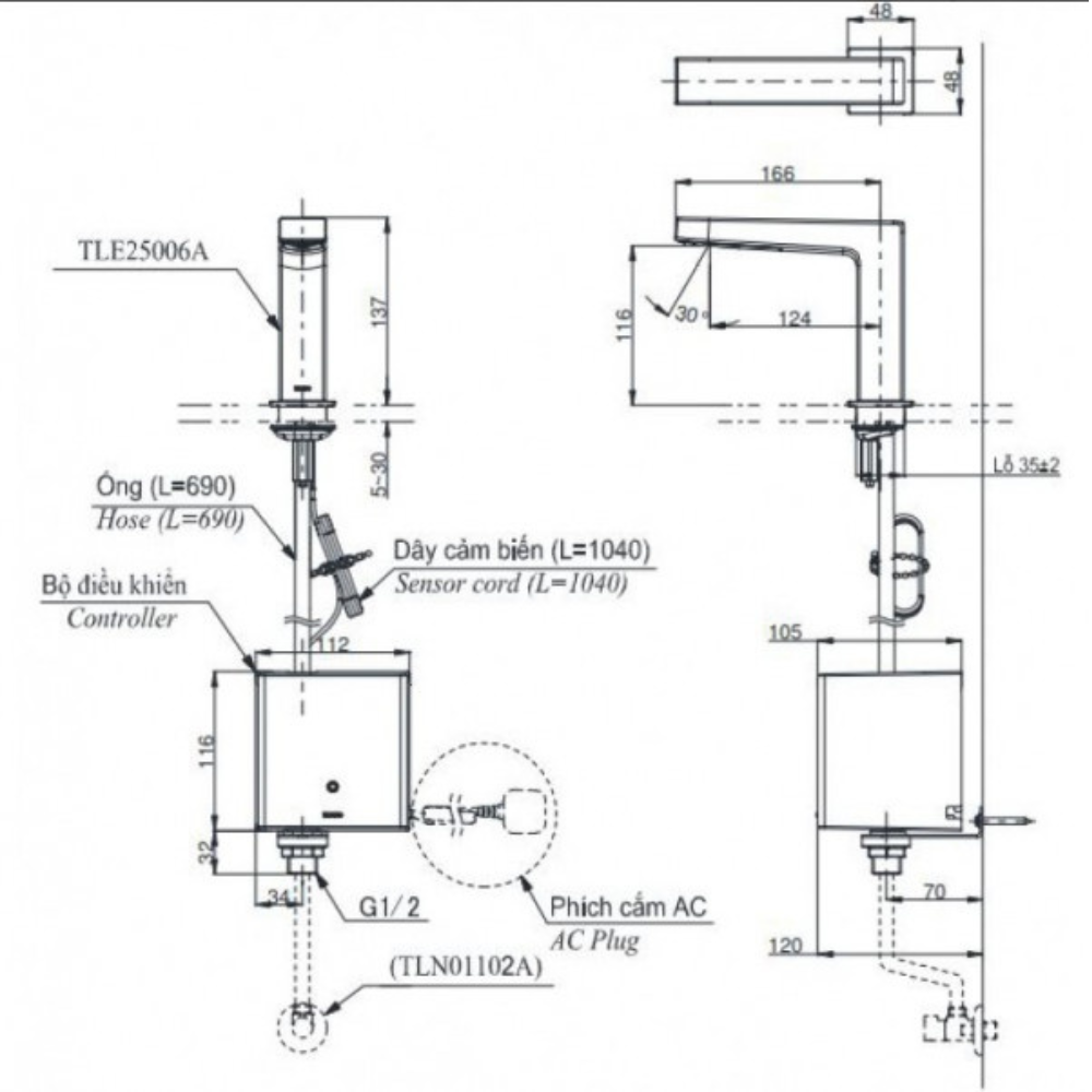 Vòi cảm ứng lavabo TOTO TLE25006V