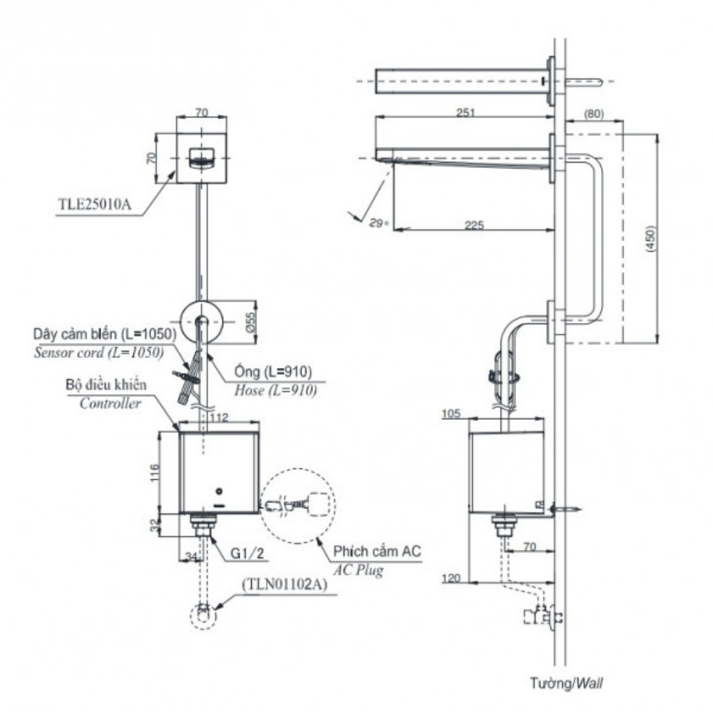 Vòi cảm ứng lavabo TOTO TLE25010A