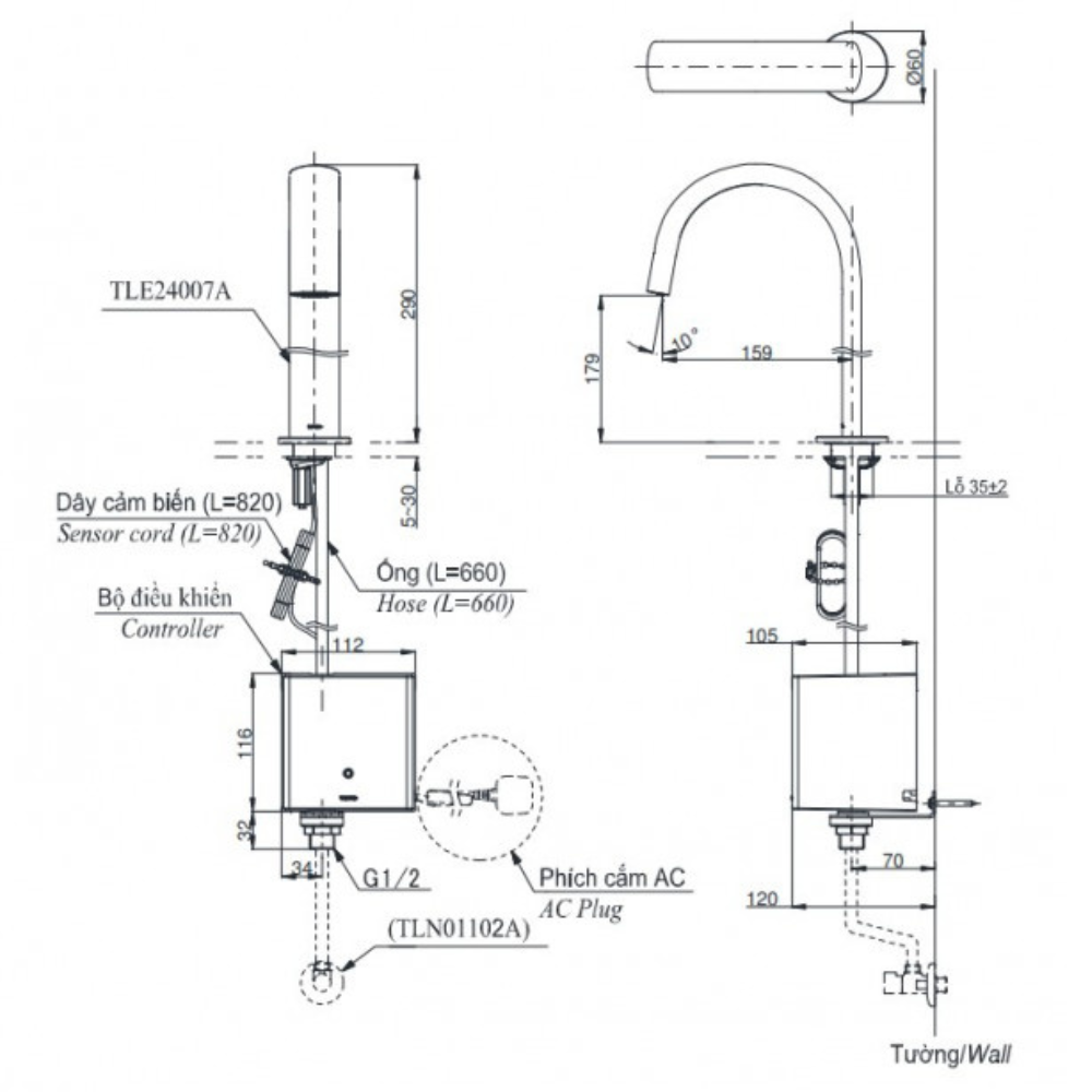 Vòi cảm ứng lavabo TOTO TLE24007V