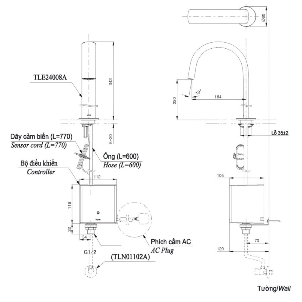 Vòi cảm ứng lavabo TOTO TLE24008A