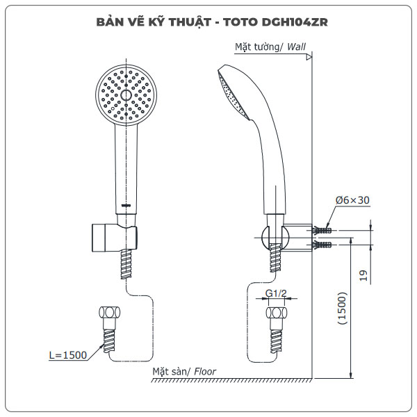 Bát sen cầm tay TOTO DGH104ZR
