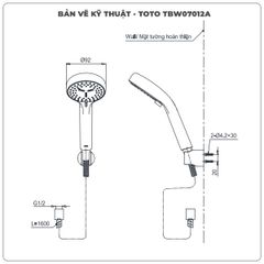 Bát sen cầm tay TOTO TBW07012A
