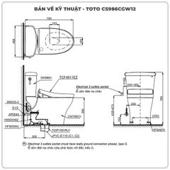 Bồn cầu nắp rửa điện tử TOTO CS986CGW12