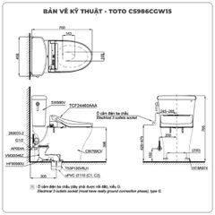 Bồn cầu nắp rửa điện tử TOTO CS986CGW15