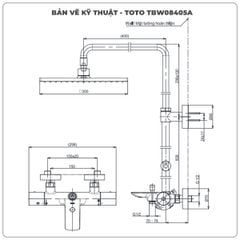Sen cây nhiệt độ TOTO TBW08405A
