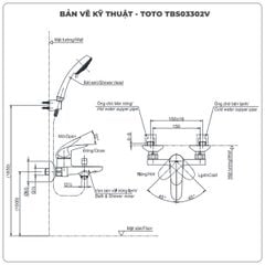 Sen tắm nóng lạnh TOTO TBS03302V/TBW01010A