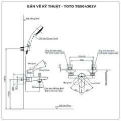 Sen tắm nóng lạnh TOTO TBS04302V/TBW01010A
