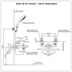 Sen tắm nóng lạnh TOTO TBS04302V/DGH104ZR