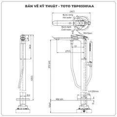 Vòi sen xả bồn tắm TOTO TBP03301AA/TBN01105B (TBP03301A)