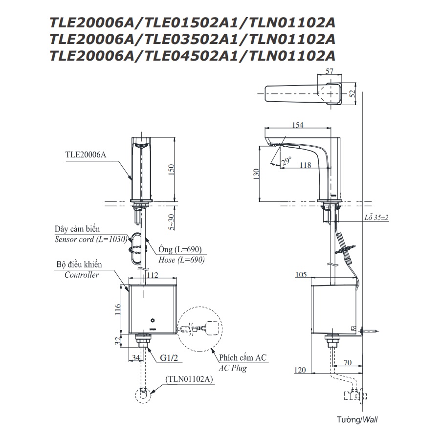 Vòi cảm ứng lavabo TOTO TLE20006A