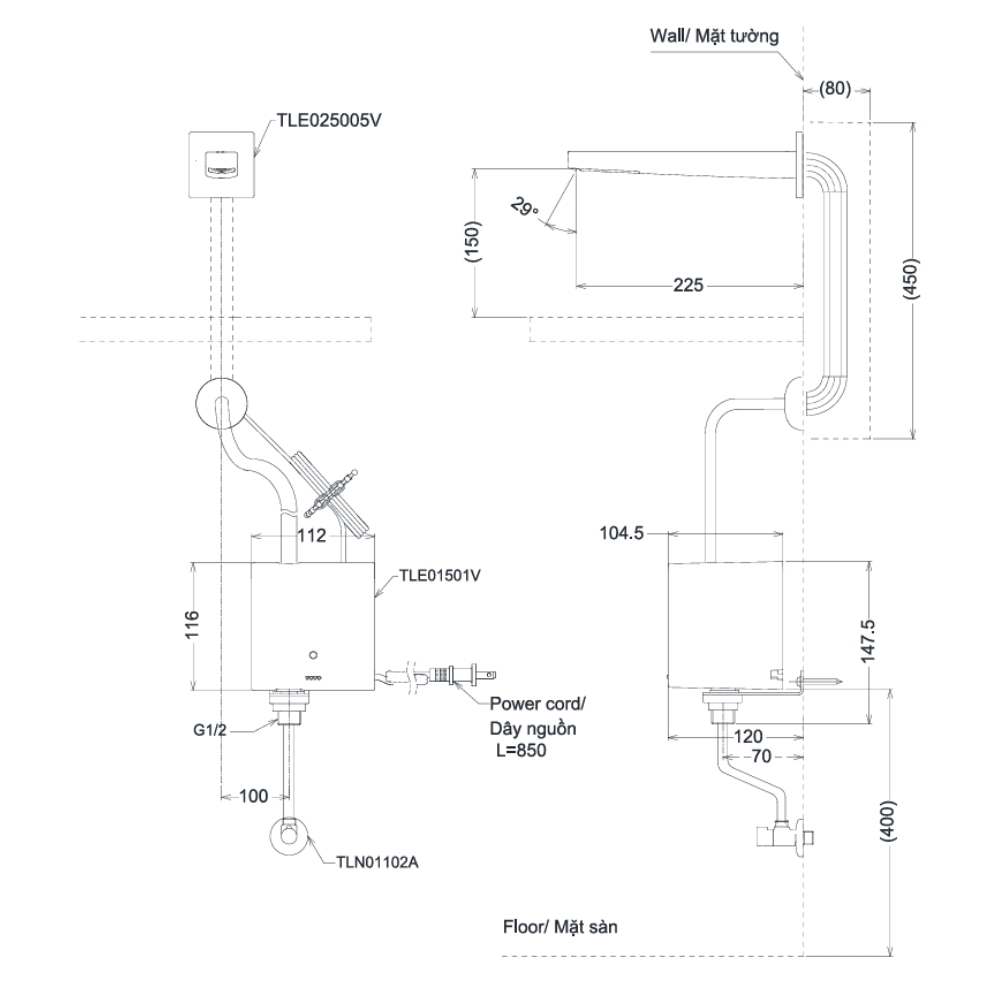 Vòi cảm ứng lavabo TOTO TLE25005V