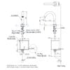 Vòi cảm ứng lavabo TOTO TLE29002V