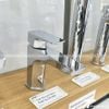 Vòi rửa mặt lavabo TOTO TLG07301V