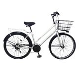  [HÀ ĐÔNG] Xe Đạp Topvalu 26 Inch Aeonbike Swarm MY22 B-2606 