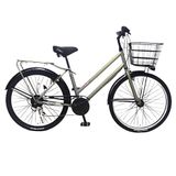  [HÀ ĐÔNG] Xe Đạp Topvalu 26 Inch Aeonbike Swarm MY22 B-2606 