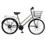  [BÌNH TÂN] Xe Đạp Topvalu 26 Inch Aeonbike Swarm MY22 B-2606 