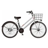  [HÀ ĐÔNG] Xe Đạp Topvalu 26 Inch Aeonbike Swarm MY24 B-2606 